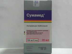Сумамед 100мг/5мл 20мл (азитромицин) порошок для приготовления суспензии