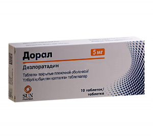 Дорал 5 мг № 10 табл (дезлоратадин)