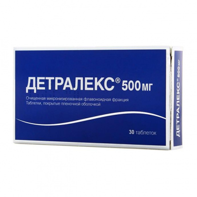 Детралекс 500 мг №30 табл