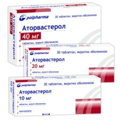Аторвастерол 20мг №30 табл (аторвастатин)