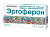 Эргоферон №20 табл для рассасывания (НОВ2)