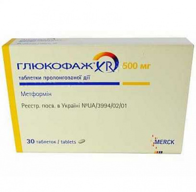 Глюкофаж XR 500 мг №30 табл (метформин)