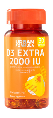 Urban Formula Витамин D3 Extra 2000ME  №30 капс. БАД