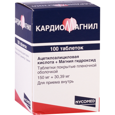 Кардиомагнил 150 мг №100 табл (ацетилсалициловая кислота)