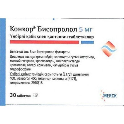 Конкор 5 мг №30 табл (бисопролол)