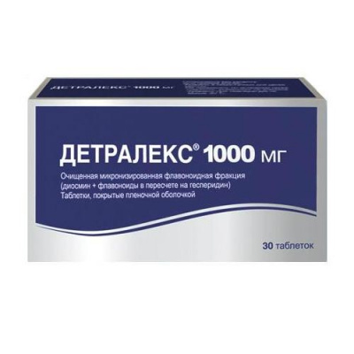 Детралекс 1000 мг №30 табл