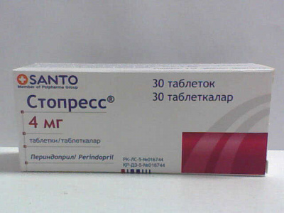 Стопресс 4 мг № 30 табл ( Периндоприл )