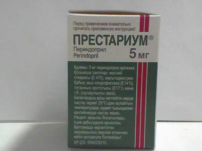 Престариум 5 мг №30 табл (периндоприл)