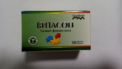 VITASON (Витасон) БАД №30 таб (НОВ)