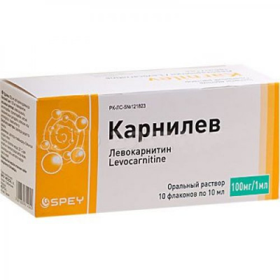 Карнилев 10 мл №10 оральный раствор (левокарнитин)
