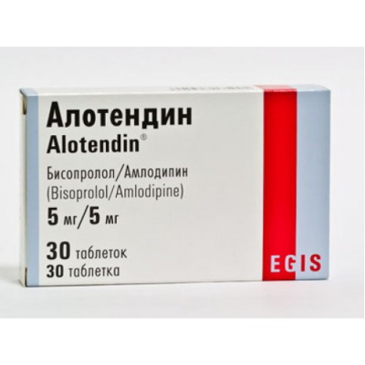 Алотендин 5/5 мг №30 табл (бисопролол/амлодипин)