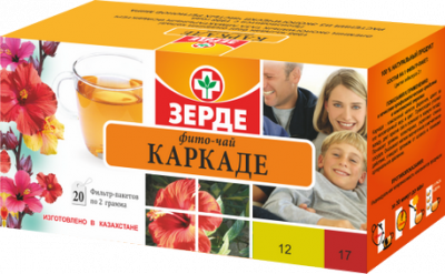 Каркаде-Зерде фито-чай 2 г №20