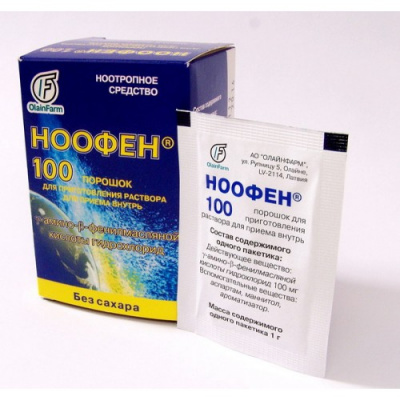 Ноофен 100 1 г №15 порошок для приготовления раствора д/приема внутрь (фенибут)