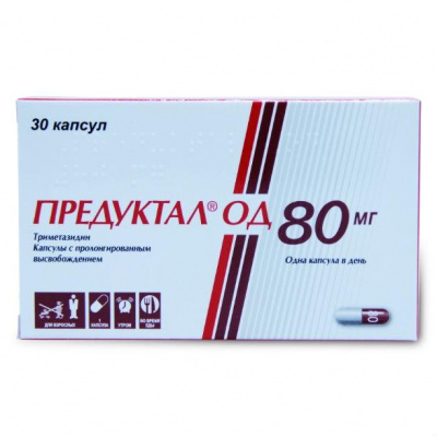 Предуктал ОД 80 мг №30 капс (триметазидин)