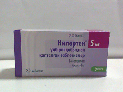 Нипертен 5 мг №30 табл (бисопролол)