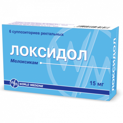 Локсидол 15 мг №6 супп (мелоксикам)