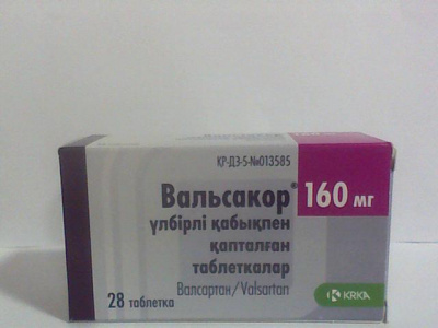 Вальсакор 160 мг №28 табл (валсартан)