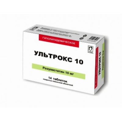 Ультрокс 10 мг №14 табл (розувастатин)