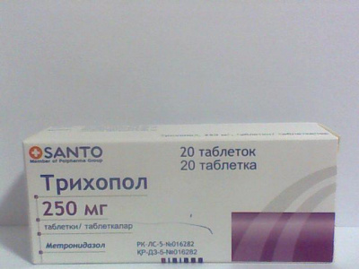 Трихопол 250 мг №20 табл (метронидазол)