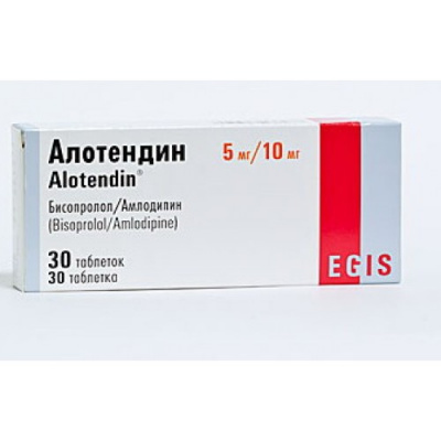 Алотендин 5/10 мг №30 табл (бисопролол/амлодипин)