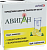 Авиган 500мг №16 табл.шипучие