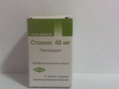 Стамик 40 мг №14 табл (пантопразол)