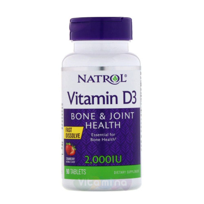 Natrol Витамин Д3 2000МЕ №90