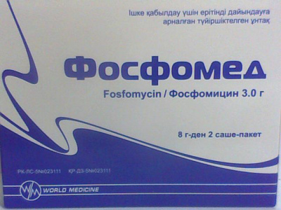 Фосфомед 3 гр.гранул.пор.д/приготов.р-ра д/приема внутрь(фосфомицин)