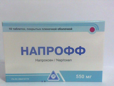 Напрофф 550 мг №10 табл (напроксен натрия )