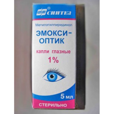 Эмокси-Оптик капли глазные 1% 5мл