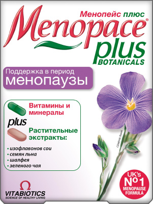 Менопейс плюс д/жен.(поддержка в период менопаузы) №28 табл/28 капс бад(НОВ)