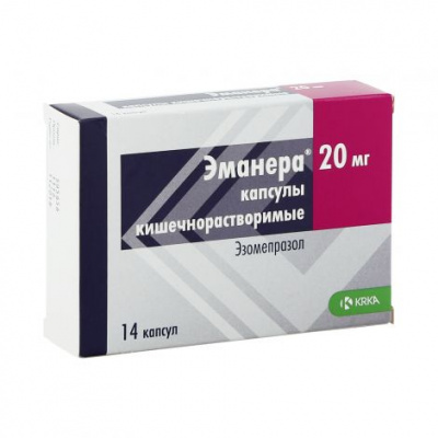 Эманера 20 мг №14 капс (эзомепразол)