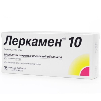 Леркамен-10 10 мг №60 табл покрытые оболочкой