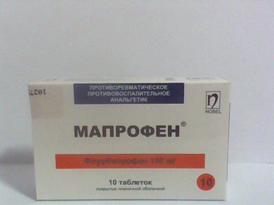 Мапрофен 100 мг №10 табл (флурбипрофен)