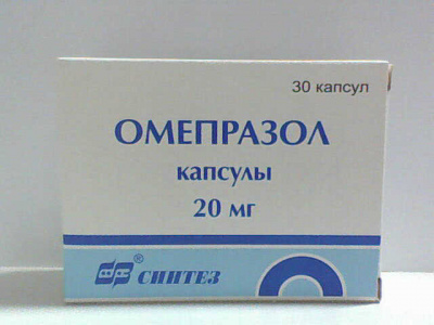 Омепразол 20 мг №30 капс