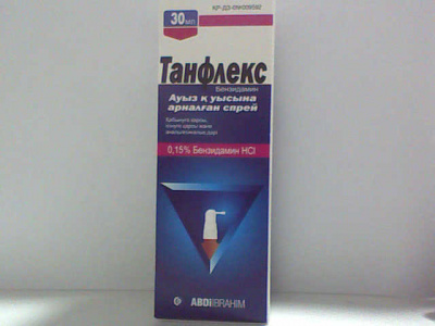 Танфлекс 0,15% 30 мл спрей оральный (бензидамин)
