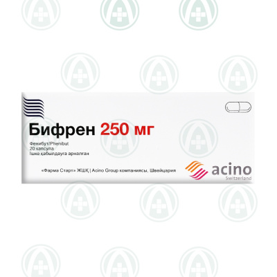 Бифрен 250 мг № 20 капс (Фенибут)