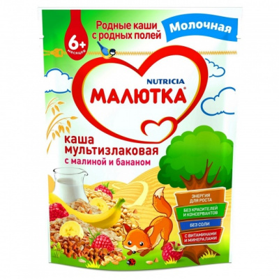 Дет.пит.Малютка молочная каша мультизлак банан,малина 220гр 012451*6