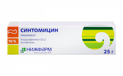 Синтомицин 10% 25г линимент (хлорамфеникол)