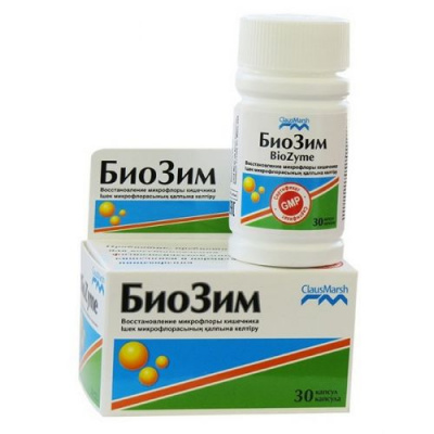 Biozyme ( Биозим ) №30 капс (НДС) (НОВ)