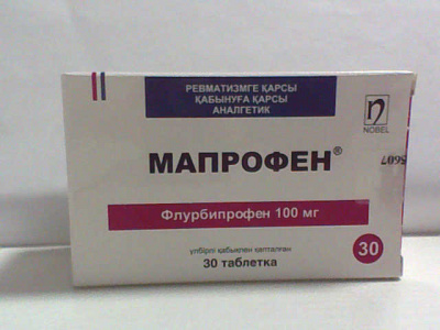 Мапрофен 100 мг №30 табл (флурбипрофен)
