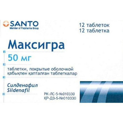 Максигра 50 мг №12 табл (силденафил)