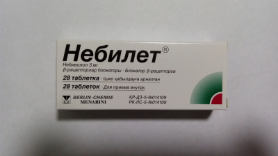Небилет 5 мг №28 табл (небиволол)