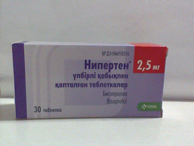 Нипертен 2,5 мг №30 табл (бисопролол)