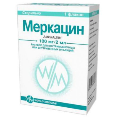 Меркацин 100 мг/2 мл №1 р/р д/инъекций (амикацин)