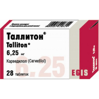 Таллитон 6,25 мг №28 табл (карведилол )