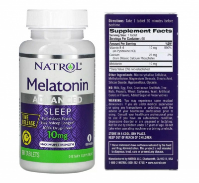Natrol Мелатонин 10мг №60 (улучш.качество сна и общ.сост.здоровья)(НОВ)