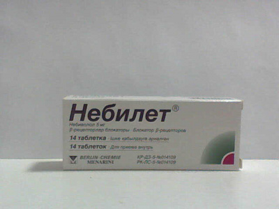 Небилет 5 мг №14 табл (небиволол)