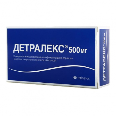 Детралекс 500 мг №60 табл